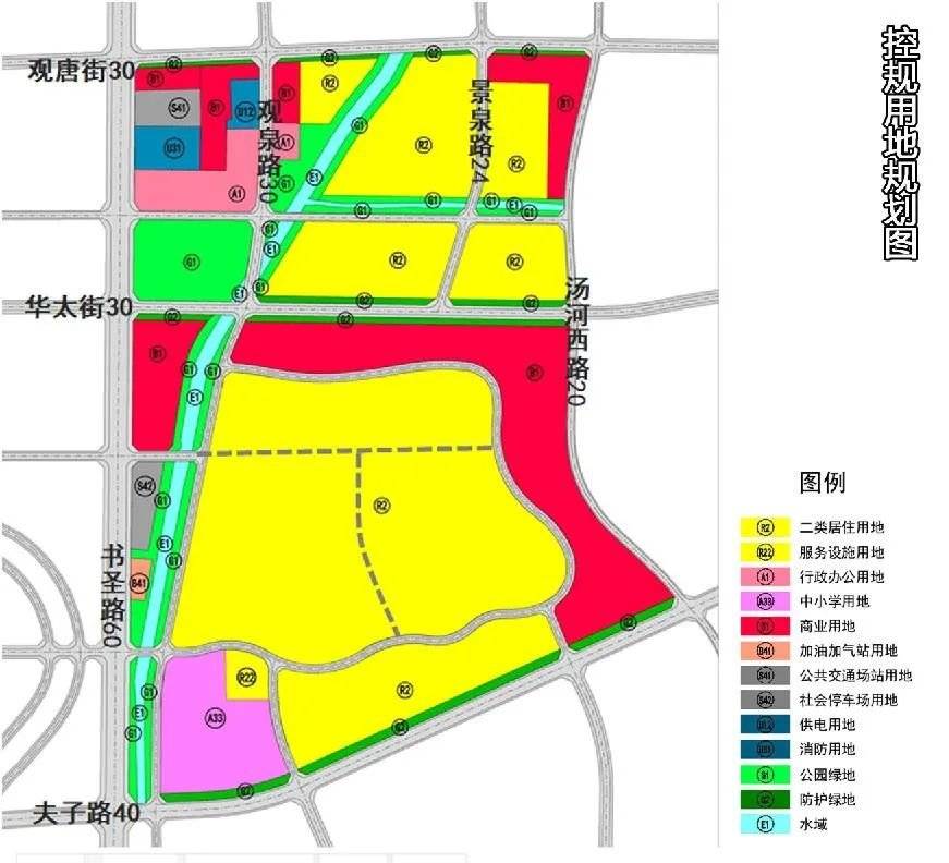 2025年1月3日 第3页