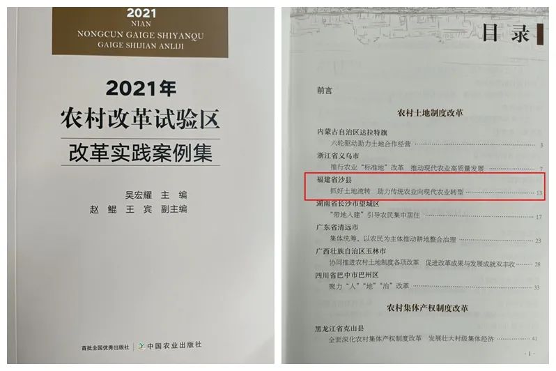 2024今天澳门买什么好,实践案例解析说明_pack92.208