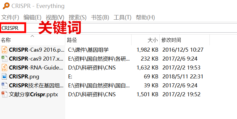 新澳天天开奖资料大全1050期,可持续实施探索_限量款34.113