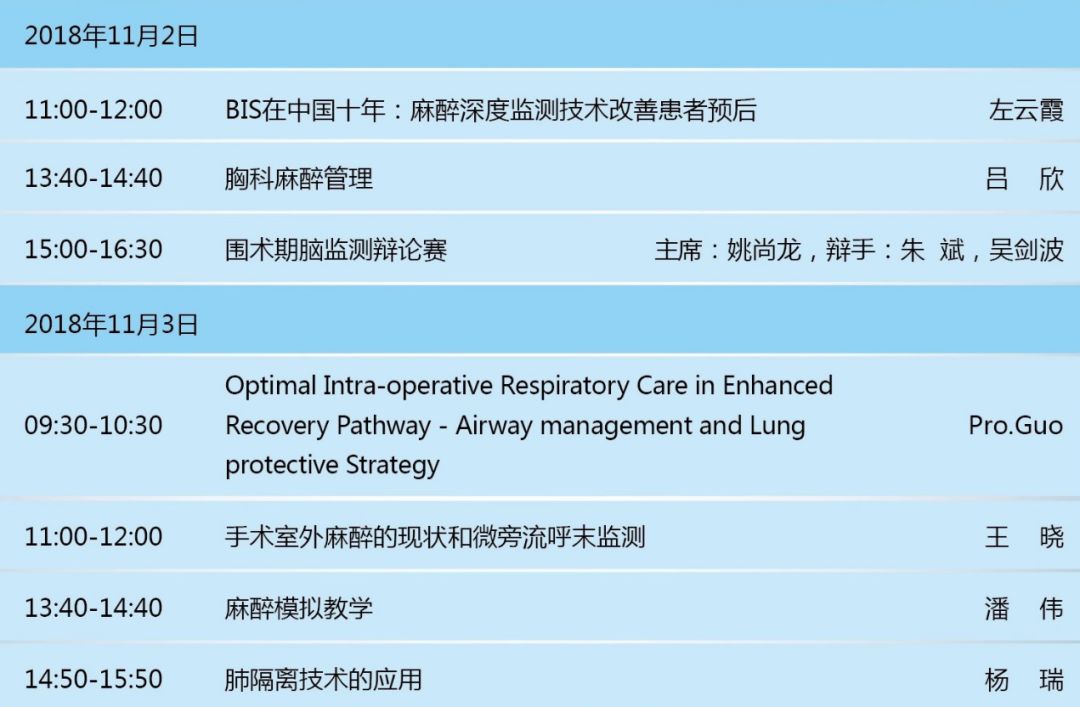 澳彩资料免费长期公开,迅捷处理问题解答_旗舰款43.496