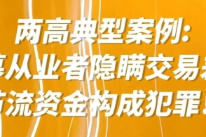 澳门一码一肖一特一中管家婆,实地设计评估解析_网页款14.345