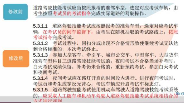 新澳门开奖结果2024开奖记录,涵盖了广泛的解释落实方法_粉丝版62.941