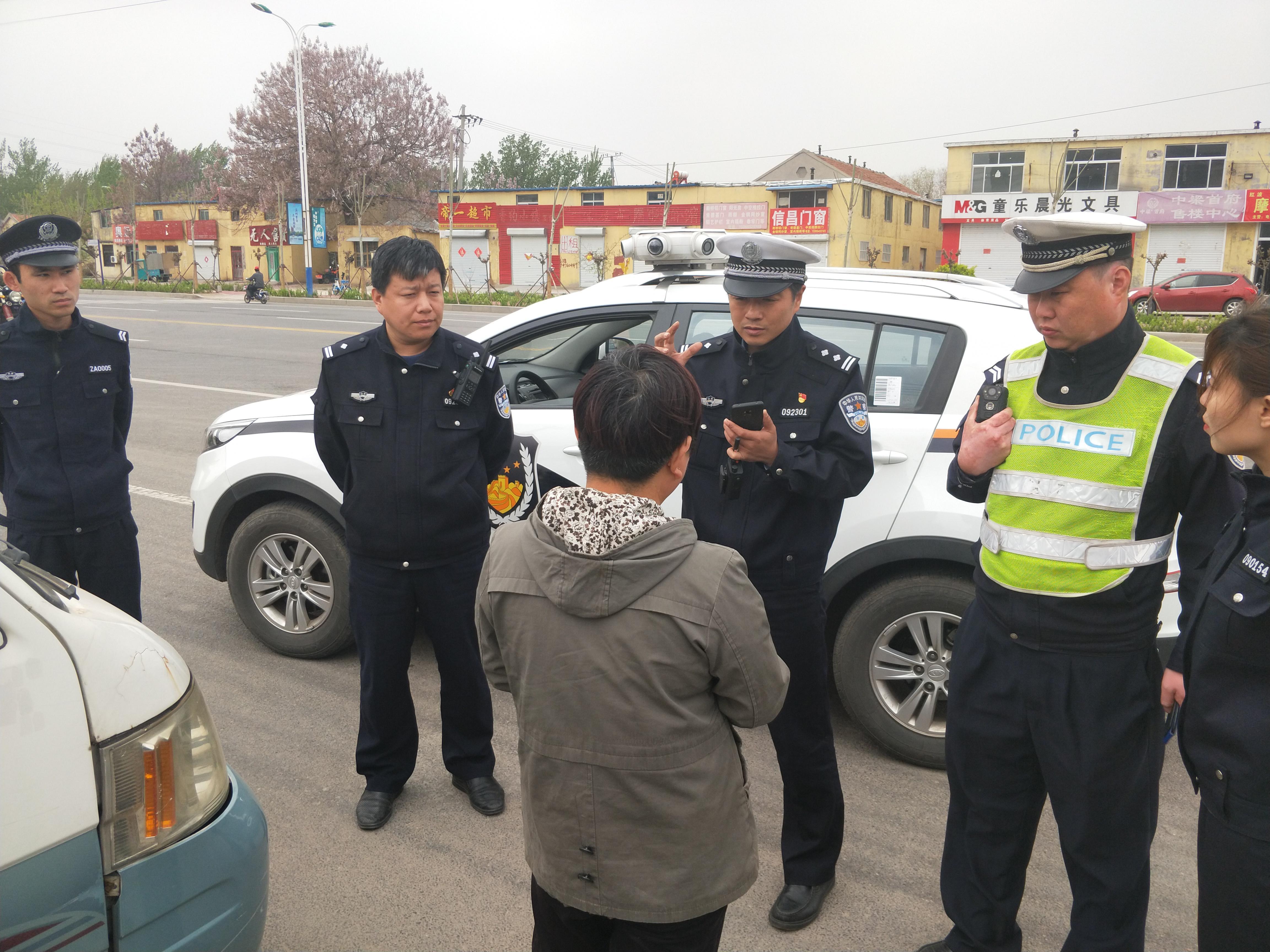 两路街道交通新闻更新